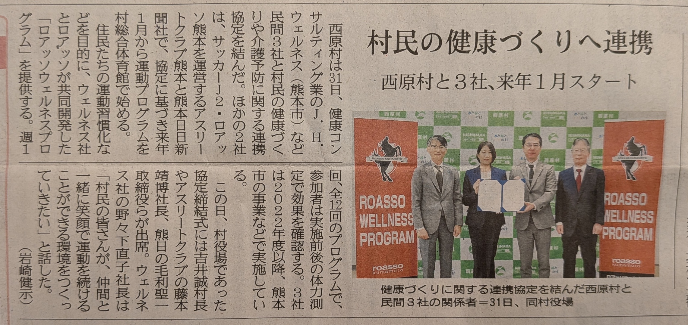 PXL 20251107 044541034.MP